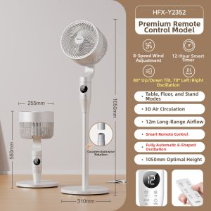 Haier | New Large Airflow Silent Oscillating Tower Fan