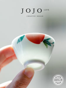 Hand-Painted Ancient Porcelain Peach Tea Cup Ceramic Chinese Style Gongfu Tea Bowl Home Use Small  Popular Elements