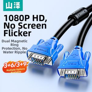 Samzhe | HD Video Transmission Extension VGA Cable
