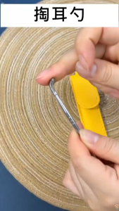 Túi Opp Bộ Dụng Cụ Lấy Ráy Tai 6 Món Chuyên Dụng Cho Người Lớn Và Trẻ Em PVN6067