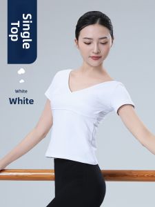 Ballet Practice Top Sleeveless Gymnastics Shirt