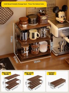 Foldable Wooden Storage Shelf for Cups and Coffee Gear