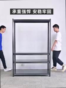 Thickened Pillar Multi-layer Storage Rack