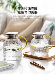 Modern Housewife Hammer Pattern Cold Water Kettle Glass High Temperature Resistant Internet Celebrity Water Pitcher Household Transparent Large Capacity Water Cup Set