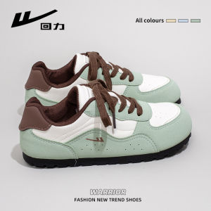 Warrior | Dopamine Casual Ballet Sneakers