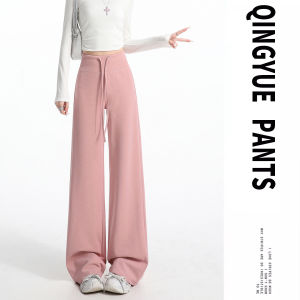 Narrow Fit Flared Trousers Womens Gray