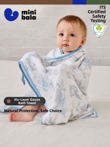 MINI BALA | Mini Baby Muslin Towel