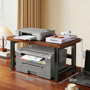 MUGG | Multifunction Printer Stand for Office and Home Use