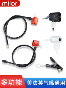 Universal Inflator Gun Air Valve Inflate Head Accessory Air Hose Multi Use UK US Convert Head Integrated Self Replace Mouth Clip