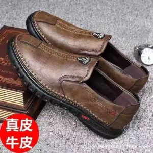 XiaoSummer Store New Mens Casual Slip-On Comfortable Wear-Resistant Anti-Slip Student Versatile Shoes Personality Leather Shoes