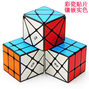 เกมส์การ์ดปรับปรุง Magic Cube 3 ชั้น ของเล่นเพื่อการศึกษา ของเล่นปรับแต่งได้ ช่องทางเลือก ชิ้นส่วนที่เคลื่อนที่ได้ ของเล่นที่ทำให้มองเห็นได้ชัดเจน