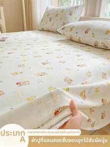 KAMONI | A Grade Lace Double Layered Bed Sheet 1.5m