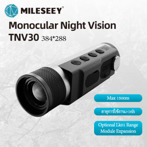 Mileseey Thermal Monocular Night Vision TNV30 25 มม. 384x288 (50 Hz) การถ่ายภาพความร้อน Monocular Night Vision สำหรับการล่าสัตว์ จอแสดงผล OLED พร้อมซูมดิจิตอล 8 เท่า