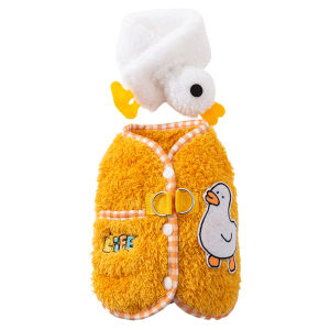 hipidog | Small Dogs Winter Vest