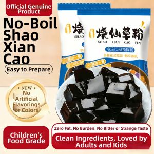 LIANGQINBAODOU | No-Cook Food Grade Additive-Free Kids Grass Jelly Powder Mix