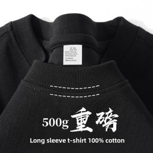 500G Heavy Weight Pure Cotton Pure Color T-Shirt Mens and Womens Base Shirt White T-shirt Inner Wear Pure Black Jacket Men Long Sleeves T-Shirt