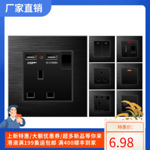 Stainless Steel Aluminum Plate Frosted Black Air Conditioning Hot Water Oven Socket Switch Panel USB Electric Regulation
