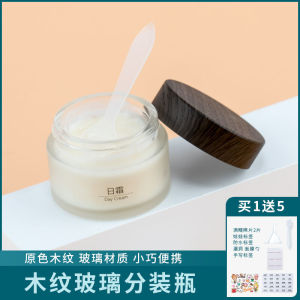 ขวดแบ่งบรรจุเครื่องสําอางสําหรับเดินทางขวดใส่ครีมกล่องใส่ครีมโลชั่นรองพื้นขวดเปล่าขนาดเล็กแบบแก้วพกพาระดับไฮเอนด์