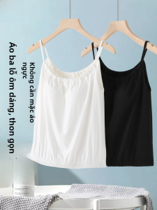 MiiOW | Áo ba lỗ không tay mỏng mùa hè dành cho nữ MiiOW Cat Person High Elastic Slim Vest có đệm ngực Áo ba lỗ không tay phong cách ngọt ngào