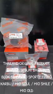 Blok Seher Mio Sporty / Fino Karbu / Mio Soul / Mio Smile/ Mio OLD Original Yamaha Thailand 5TL KD15