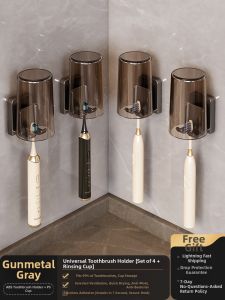Auzzo | Wall-Mounted Drill-Free Toothbrush Rack