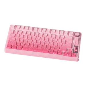 BÀI HỌC | Bàn phím cơ không dây S75PRO có màn hình hiển thị số hỗ trợ ba chế độ kết nối có dây và Bluetooth phù hợp cho game thủ chuyên nghiệp chơi game e-sports như Valorant.