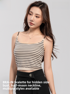 Miiow | Black Stripe Vest Strap Womens Inner Wear One-Piece Side Breast Fatigue Concealment Integrated Chest Pad Versatile Beautiful Back