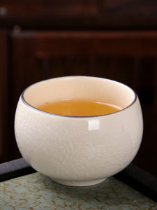 Moon White Geware Crackle Glaze Gracked Glaze Line Raising Celadon Zen Square round Retro Master Cup Chinese Single Porcelain Tea Cup