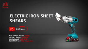 YOFIDRA 880N.m Brushless Electric Iron Scissors 5200SPM Metal Cutting Stainless Steel LED Display Cutter Tool For Makita 18V Battery