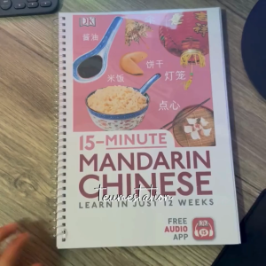 15-Minute Mandarin Chinese: Learn in Just 12 Weeks