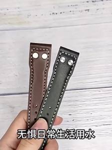 New 20mm 21mm 22mm For Iwc Pilot The Little Prince Portugal Series Fashion Classic Vintage RivetGenuine Leather Watch Strap