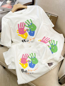 Fashionable Pure Cotton Short Sleeve Family Matching T-Shirts for Mom Dad And Kids Summer Casual Wear for All Ages