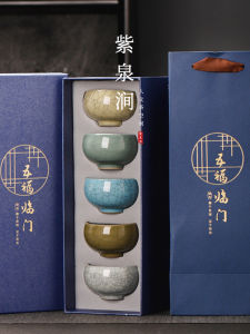 JOJOS L. PD. Purple Spring Gap Five Happiness Ceramic Vintage Tea Cup Set Chinese Style Handmade Porcelain Tea Bowl Ensemble