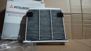 Lọc gió điều hòa (than hoạt tính) Mitsubishi TritonGrandis Pajero Sport