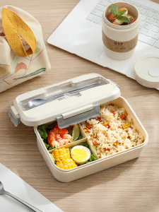 XIAOCHUSHU | Microwave Safe Bento Box Divided