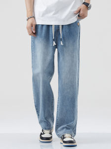 Summer Thin Luxurious Lyocell Jeans Mens Lightweight Breathable Loose Straight Casual High Waist Long Pants Straight Leg