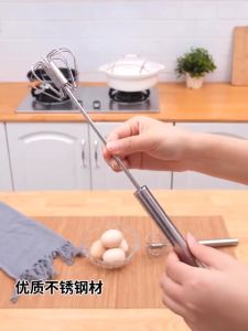Cây Đánh Trứng Tự Động Bằng Inox - Cây Phới Lồng Đánh Bột - Cafe Có Trục Lò Xo Xoay 360 Độ Tự Động - Dụng Cụ Đánh Trứng Tự Động Thép Không Gỉ