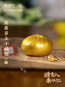 จิวเวลรี่ตกแต่งโต๊ะทำงานชั้นสูงสำหรับบ้าน ของตกแต่งสไตล์โมเดิร์นเรียบง่าย เครื่องประดับเงินสำหรับการฉลองความสำเร็จ