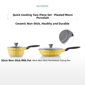BUYDEEM | Durable Center Oiling Nonstick Frying Pan Set