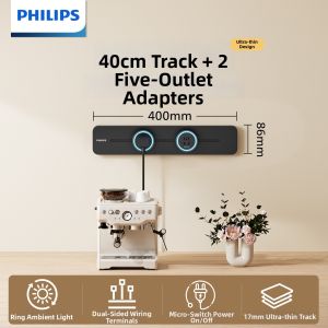 Philips | Vintage Track Socket Home With Ambient Light Power Strip