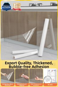 YIMING | Waterproof Moisture-Resistant Transparent Protective Film