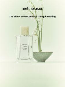 melt season | Classic Cool Woody Scent Perfume