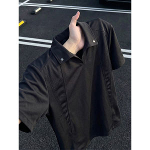 OUMULONG | Breathable Rivet Deconstructed Splicing Ice Silk Quick-Dry T-Shirt