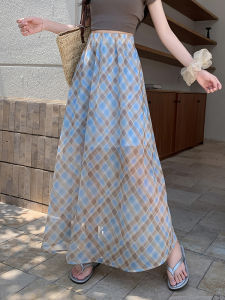 DAIXIANGFEIZI | Irregular A-line Skirt for Petite Women New Arrival
