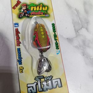 กบยางซีโร่ และ กบยางสโม๊ค ความยาว 3.5 cm.น้ำหนัก 7 g.ค่ายน้าหนึ่งทีมนครปฐม...