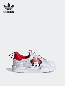 adidas | Casual Sports Shoes for Kids