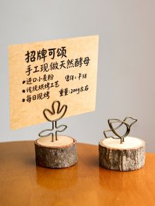 Restaurant Price Display Stand Sign Holder