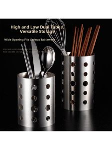 304 Stainless Steel Drying Storage Container