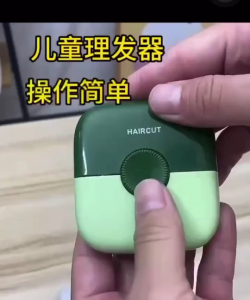 เครื่องตัดแต่งทรงผม 2-in-1 หวีสไลด์ และหวี อเนกประสงค์ สําหรับเด็กผู้หญิง ตัดผม แบบมืออาชีพ ไม่มีรอยขีดข่วน ใช้งานง่าย 