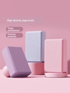 High Density Yoga Foam Brick Dance Stretching Tool